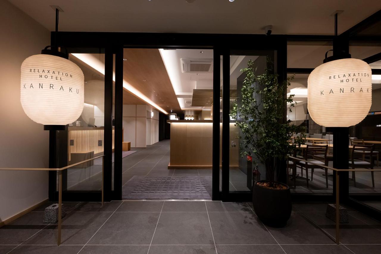 Hotel Kan-Raku Akita Kawabata Bagian luar foto